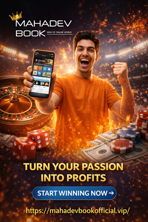 Mumbai, Business, Mahadev Book &ndash; Fast & Reliable Online Sports Platform