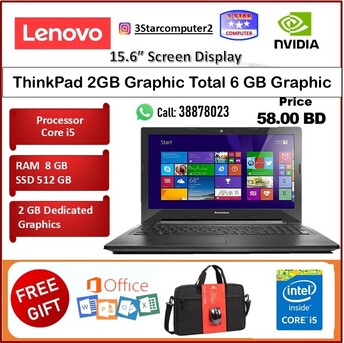 Manama, Tablet Computers, BHD 58,  Lenovo Core I5 Laptop 512GB SSD Nvidia 2GB Graphic Total 6GB 8GB RAM 15.6" Screen