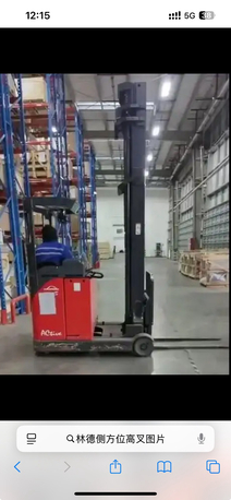 Riyadh, Jobs, Forklift Operators And Reach Stacker Operators.