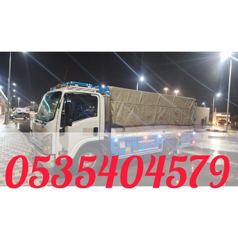 Al Malaz, Cargo, Home Shifting And Furniture Transport With In Riyadh Over All KSA Pakistani Packing Moving