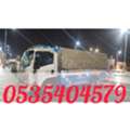 Home Shifting And Furniture Transport With In Riyadh Over All KSA Pakistani Packing Moving
