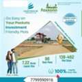 INR 35000,  1500 Sq. Yard,  HMDA RERA Approved Plots In Adibatla Near TCS