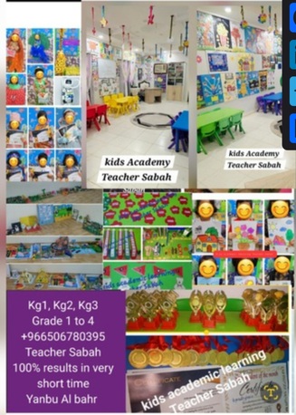 Yanbu, Lessons Offered, 20yrs Experience Female Teacher With Completion Certificate  Low Fees Kg-class5/visit Visa