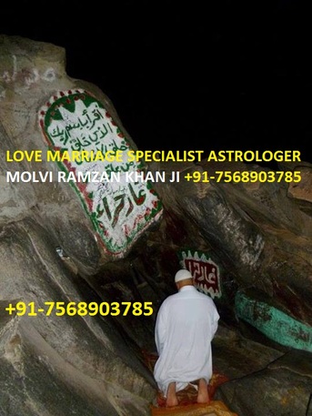 Zagreb, Legal, @+.black Magic Specialist Call On WhatsApp +91-7568903785
