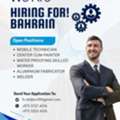 OPENINGS FOR BAHRAIN
