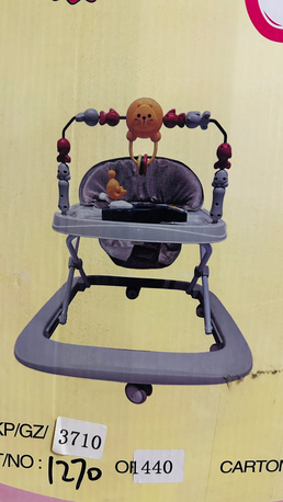 Jubail, Baby & Kid Stuff, SAR 50,  First Step Kids Walker For 50 SAR