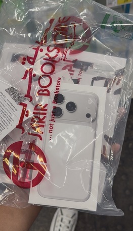 Al Malaz, Mobile Phones, SAR 5100,  Apple Iphone 17 Pro 256 Silver Jarir (sealed)