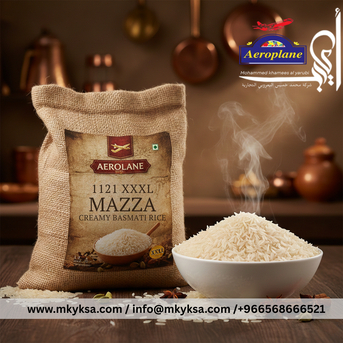 Al Iskan, Jobs, Rice Salesman