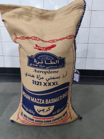 Al Iskan, Jobs, Rice Salesman