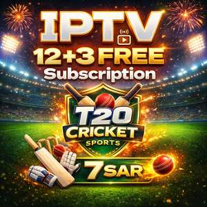 SAR 7,  🔥 T20 Cricket SALE &ndash; 12+3 Months FREE IPTV | Only 7 SAR/Month 🏏
