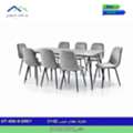 SAR 2,  New High Quality Dinning Table With 4 Chairs And 6 Chairs Available In Low Price