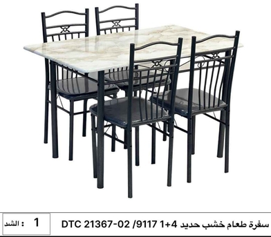 Jeddah, Furniture, SAR 2,  New High Quality Dinning Table With 4 Chairs And 6 Chairs Available In Low Price