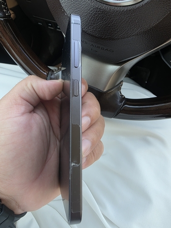 Al Murabba, Mobile Apps, Samsung S24