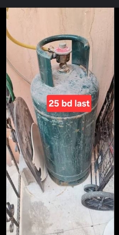 Manama, Household Items, BHD 25,  Bahrian Gas With Regulator 25 Bd Msg 3670 8372 Wts Ap