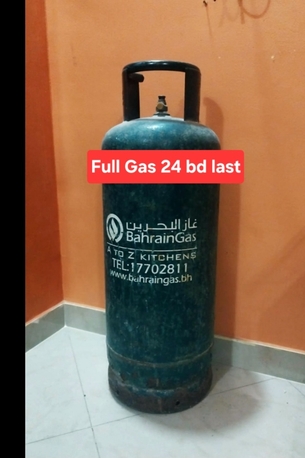 Manama, Household Items, BHD 22,  Bahrian Gas 22 Bd With Full Gas 24 Bd Msg 3670 8372 Wts Ap
