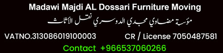 Jizan, Household, Home Office Villa Apartment Compound Moving[ Shifting Packing Storage.. HouseRholds Complete Bedroom Sets ..i.e. Saudi Style, Malaysian Style, Chinese Solid Wood, And Ikea & H Demand. We Are Available In All Over The Kingdom Of Saudi Arabia 0537060266