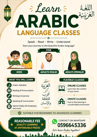 Riyadh, Lessons Offered, Learn Arabic Language (speaking )