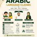 Learn Arabic Language (speaking )