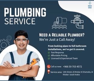 Khobar, Air Conditioning, General Building Construction