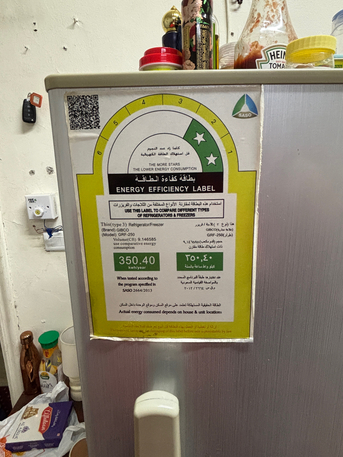 Al Zahra, Appliances, SAR 430,  I Want To Sell Double Door Referigarator Gibco 350 Ltr