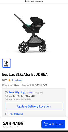 Riyadh, Baby & Kid Stuff, SAR 900,  Eos Lux BLK AtonB2UK RBA //Glide Baby Swing// Rocker