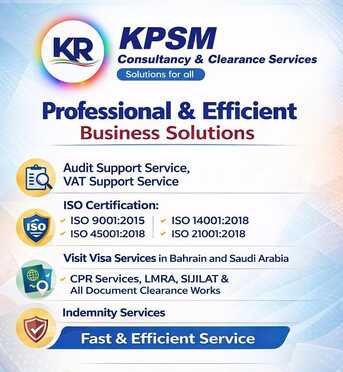 Manama, Marketing, Company Formation | VAT Support | Audit Support | ISO Certification | Indemnity Claim |WPS
