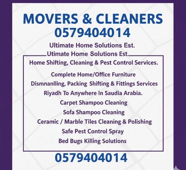 Riyadh, Relocation, House Office Cleaning Movening Picking Fitting Service And Sofa Carpet Cleaning 135∆