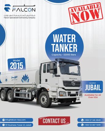 Jubail, Logistics, Water Tanker 32000 Liter Available For Rent