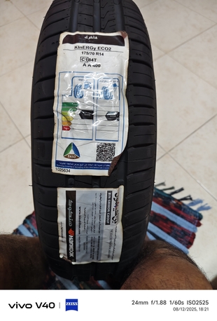 Jubail, Auto Parts, SAR 440,  2 Tyre For Car