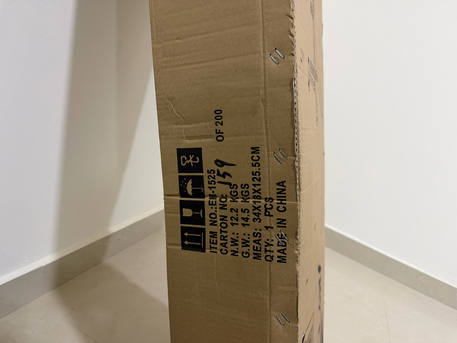 Dammam, Sporting Goods, SAR 250,  Bench Press