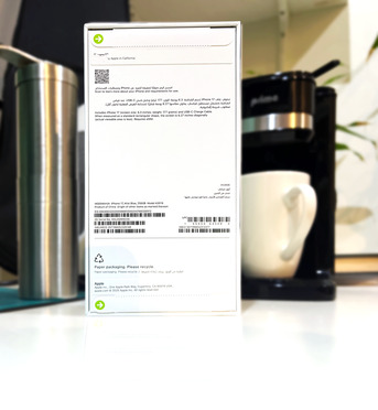 Jeddah, Mobile Phones, SAR 3400,  IPhone 17 256GB - For Sale At A Great Price.