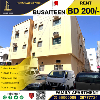 Busaiteen, Apartments/Houses, BHD 200/month,  3 BR,  Family Apartment For Rent In Busaiteen
