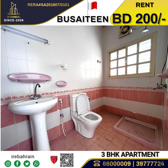 Busaiteen, Apartments/Houses, BHD 200/month,  3 BR,  Family Apartment For Rent In Busaiteen