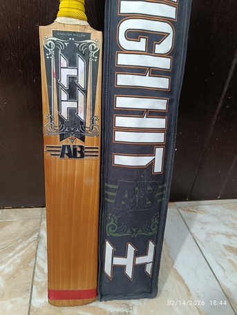 Jeddah, Toys & Games, SAR 600,  Cricket Bat