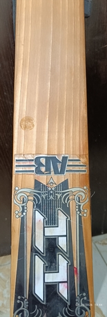 Jeddah, Toys & Games, SAR 600,  Cricket Bat