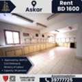 BHD 1600,  Approved Labour Accommodation In Askar &ndash; BD 1600/-