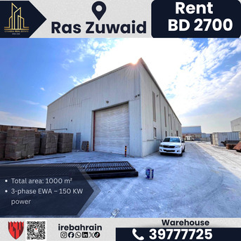 Asker, Warehouses, BHD 2700,  1000 Sq. Meter,  Warehouse / Workshop For Rent &ndash; Ras Zuwaid (Opp. ALBA) &ndash; BD 2700/-