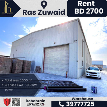 Asker, Warehouses, BHD 2700,  1000 Sq. Meter,  Warehouse / Workshop For Rent &ndash; Ras Zuwaid (Opp. ALBA) &ndash; BD 2700/-