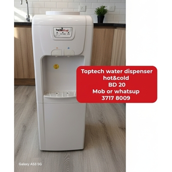 Manama, Appliances, BHD 20,  🌍Toptech Water Dispenser In Good Condition For Sale With Delivery