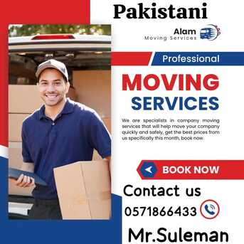 Riyadh, Labor/Moving, ▪21(PAKISTANi) PROFESSIONAL◼️MOVERS❤️PACKERS PEST CONTROL SOLUTION BEST PRICE=(0571866433)