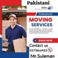 ▪22(PAKISTANi) PROFESSIONAL◼️MOVERS❤️PACKERS PEST CONTROL SOLUTION BEST PRICE=(0571866433)