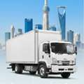JOB OPPORTUNITY: HEAVY TRANSPORT DRIVERS (RIYADH)