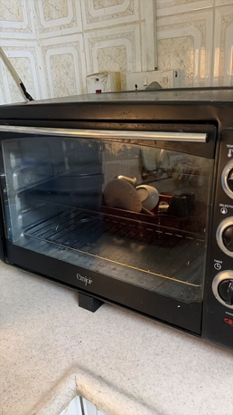 Khobar, Electronics, SAR 250,  Convection Oven