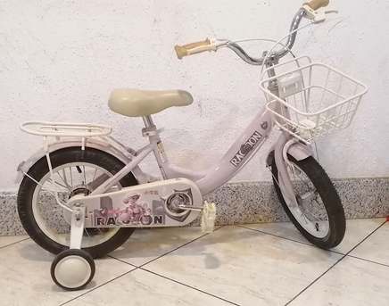 Riyadh, Bicycles, SAR 100,  Baby Cycle