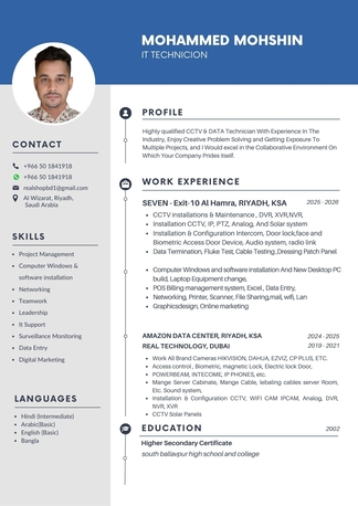 Riyadh, Job Seekers, EVL / CCTV And Data Termination