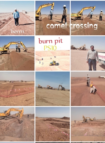 Al-Madinah, Job Seekers, Civil Supervisor