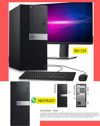 Hoora, Computers, BHD 115,  Dell OptiPlex 7070 &ndash; 9th Generation Full Set PC 115BD