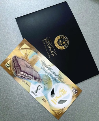 Manama, Collectibles, BHD 12,  Official FIFA Commemorative Bank Notes