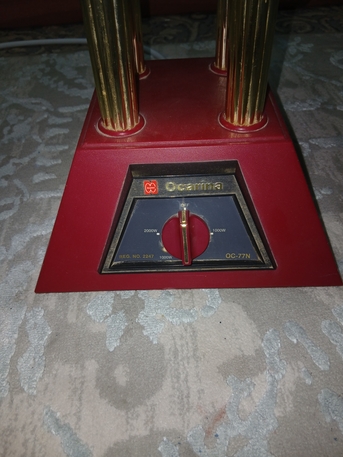 Al Hamra, Electronics, SAR 70,  Heater Ocarina 100 0 Watts(Made In Japan