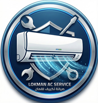Hasa-Hofuf, Air Conditioning, Professional AC Cleaning & Maintenance In Al-Ahsa/Hofuf - Special Offer: 5 ACs For 200 SAR